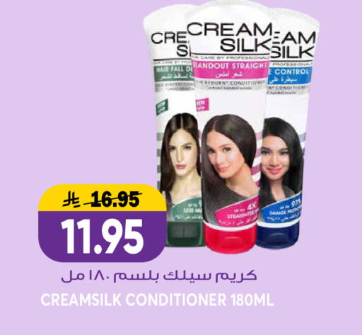 available at جراند هايبر in مملكة العربية السعودية, السعودية, سعودية - الرياض