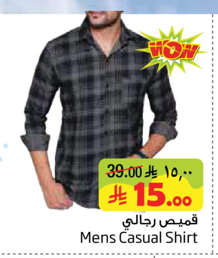available at Layan Hyper in KSA, Saudi Arabia, Saudi - Al Khobar