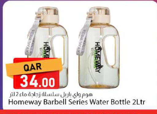 available at Dana Market in Qatar - Al Khor