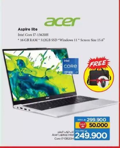 available at Nesto Hyper Market   in Oman - Muscat