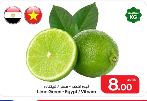 from Egypt available at بن داود in قطر - الدوحة