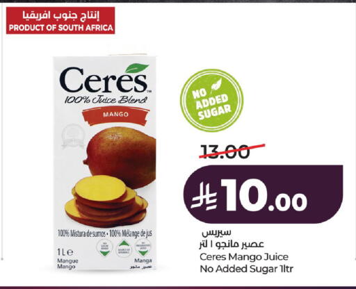 Mango available at LULU Hypermarket in KSA, Saudi Arabia, Saudi - Al-Kharj