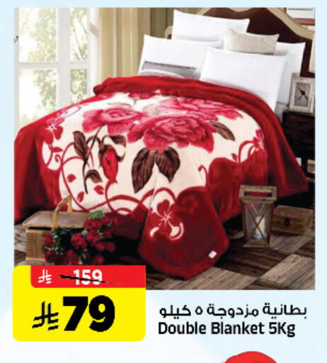 available at المدينة هايبرماركت in مملكة العربية السعودية, السعودية, سعودية - الرياض