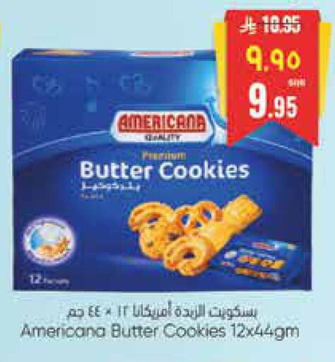 available at City Flower in KSA, Saudi Arabia, Saudi - Hail