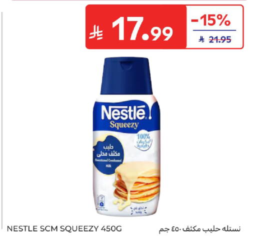 available at Carrefour in KSA, Saudi Arabia, Saudi - Al Khobar