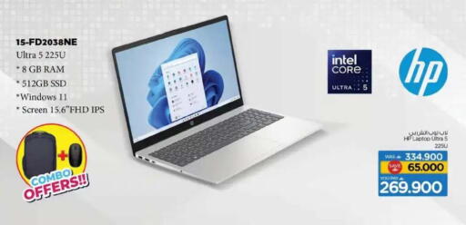 available at Nesto Hyper Market   in Oman - Muscat