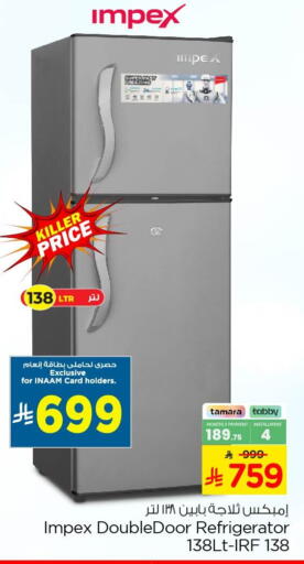available at Nesto in KSA, Saudi Arabia, Saudi - Al Khobar