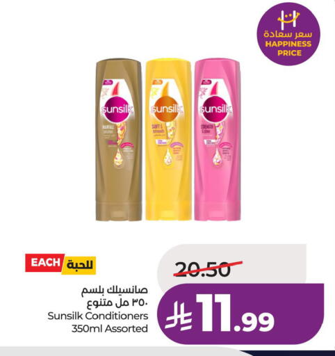 available at LULU Hypermarket in KSA, Saudi Arabia, Saudi - Al Khobar