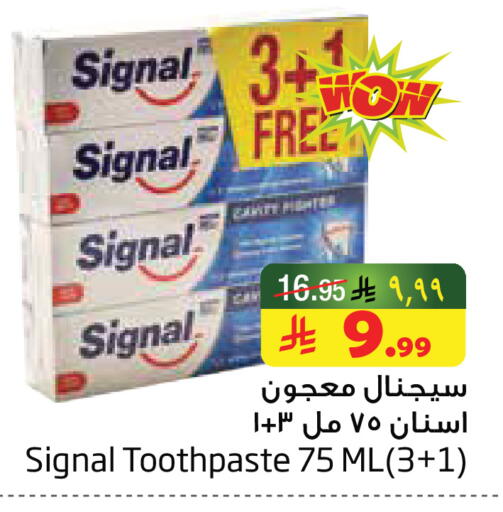 available at Layan Hyper in KSA, Saudi Arabia, Saudi - Al Khobar