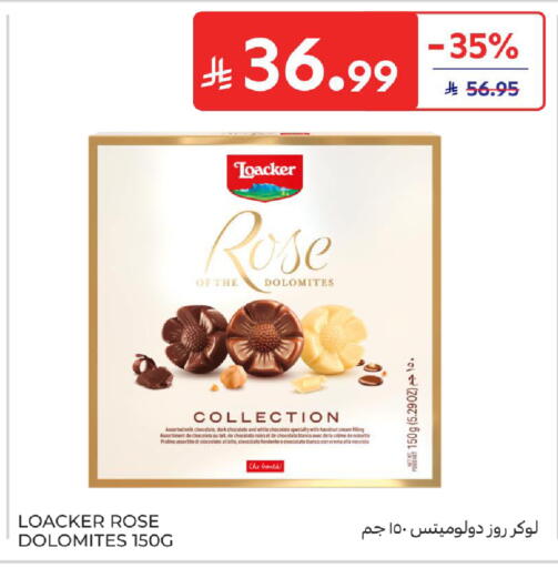 available at Carrefour in KSA, Saudi Arabia, Saudi - Jeddah