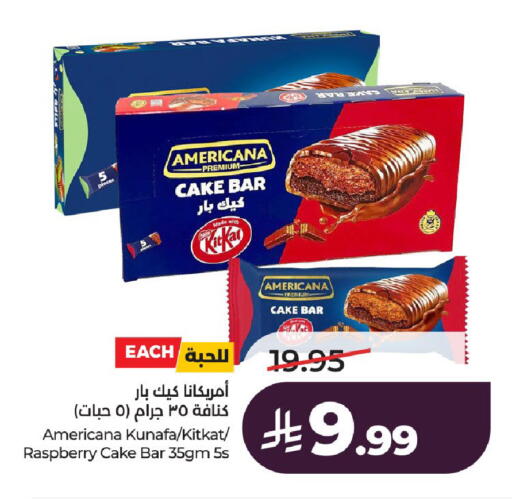 Raspberry available at LULU Hypermarket in KSA, Saudi Arabia, Saudi - Al-Kharj
