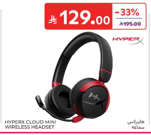 available at كارفور in مملكة العربية السعودية, السعودية, سعودية - جدة