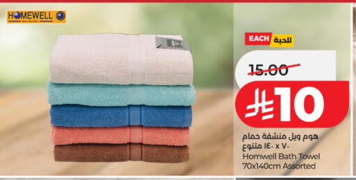 available at LULU Hypermarket in KSA, Saudi Arabia, Saudi - Jeddah