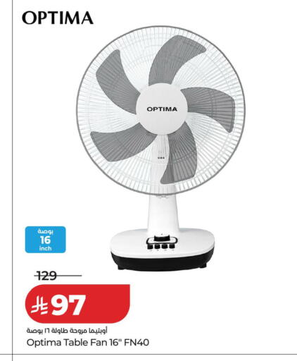 available at LULU Hypermarket in KSA, Saudi Arabia, Saudi - Al-Kharj