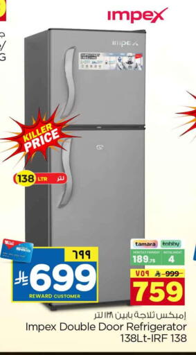available at Hyper Al Wafa in KSA, Saudi Arabia, Saudi - Riyadh