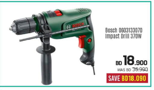 available at Sharaf DG in Bahrain