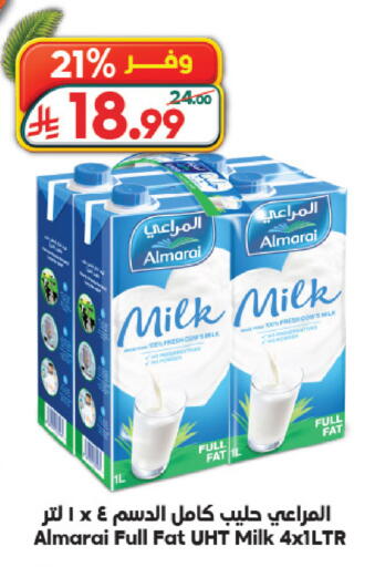 available at الدكان in مملكة العربية السعودية, السعودية, سعودية - جدة