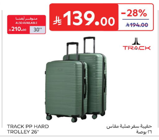 available at Carrefour in KSA, Saudi Arabia, Saudi - Jeddah