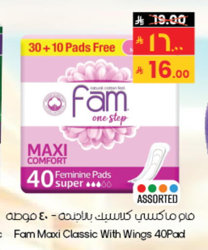 available at City Flower in KSA, Saudi Arabia, Saudi - Al-Kharj