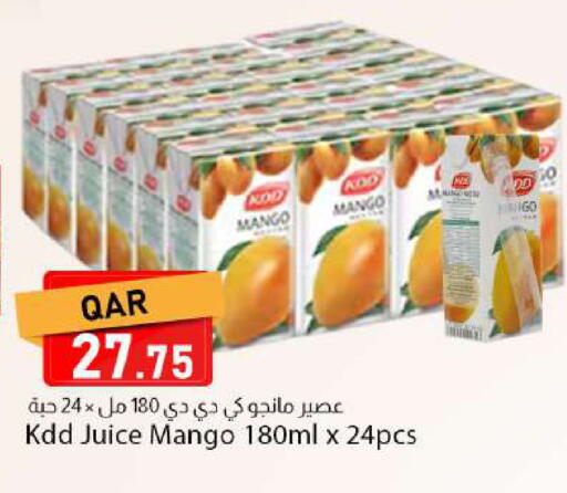 Mango available at دانا ماركت in قطر - الضعاين