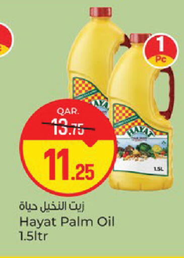 available at Paris Hypermarket in Qatar - Al Wakra