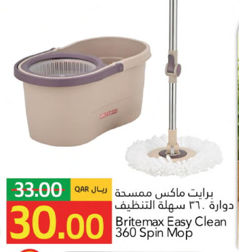 available at جلف فود سنتر in قطر - الشمال