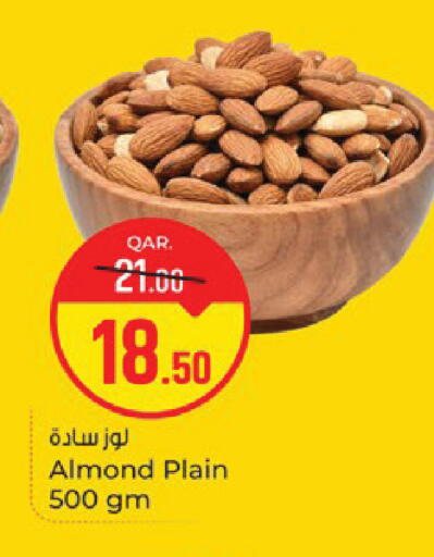 available at باريس هايبرماركت in قطر - الدوحة
