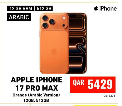 Apple Orange available at Digital Zone Trading in Qatar - Al Shamal