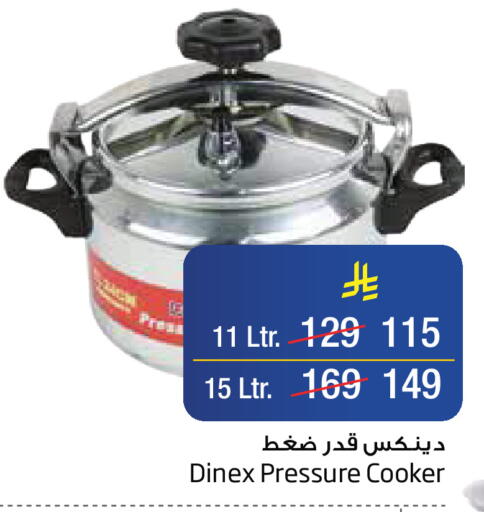 available at Layan Hyper in KSA, Saudi Arabia, Saudi - Al Khobar