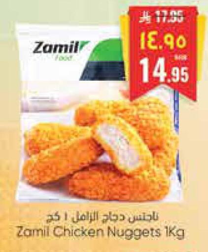 available at ستي فلاور in مملكة العربية السعودية, السعودية, سعودية - حائل‎