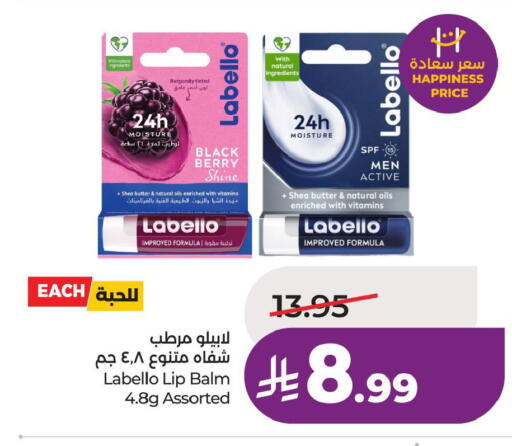 available at LULU Hypermarket in KSA, Saudi Arabia, Saudi - Al Khobar