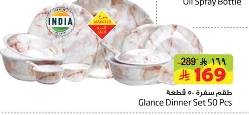 available at Layan Hyper in KSA, Saudi Arabia, Saudi - Al Khobar