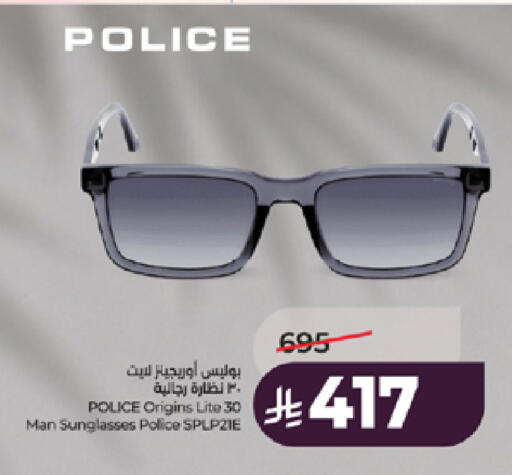 available at LULU Hypermarket in KSA, Saudi Arabia, Saudi - Jeddah