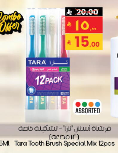 available at City Flower in KSA, Saudi Arabia, Saudi - Al-Kharj