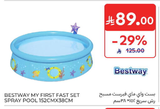 available at Carrefour in KSA, Saudi Arabia, Saudi - Jeddah