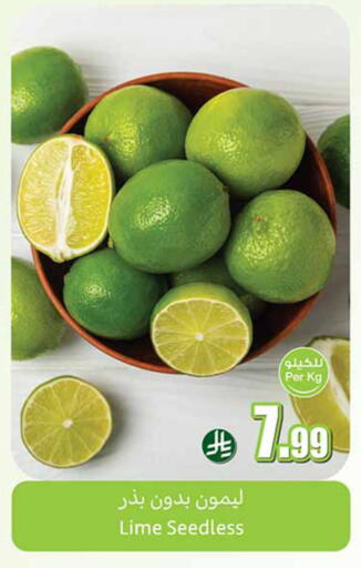 available at Othaim Markets in KSA, Saudi Arabia, Saudi - Al-Kharj