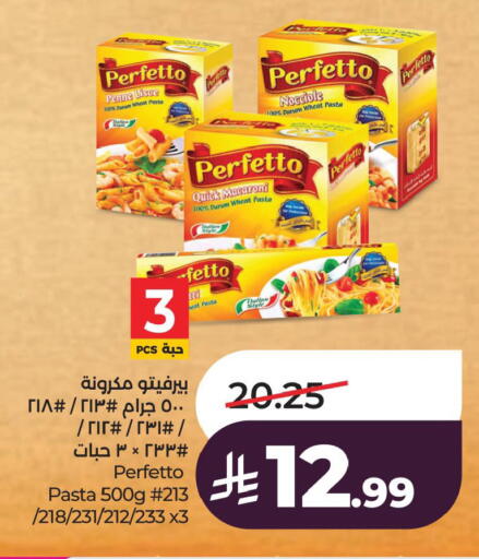available at LULU Hypermarket in KSA, Saudi Arabia, Saudi - Al Khobar