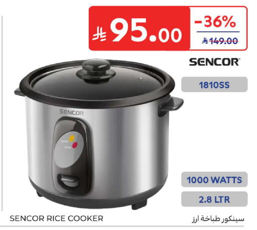 available at Carrefour in KSA, Saudi Arabia, Saudi - Medina