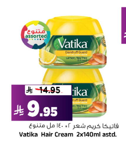 Lemon available at Al Madina Hypermarket in KSA, Saudi Arabia, Saudi - Riyadh
