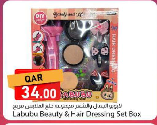 available at Dana Market in Qatar - Al Khor
