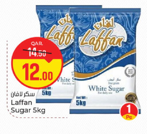 available at Paris Hypermarket in Qatar - Umm Salal