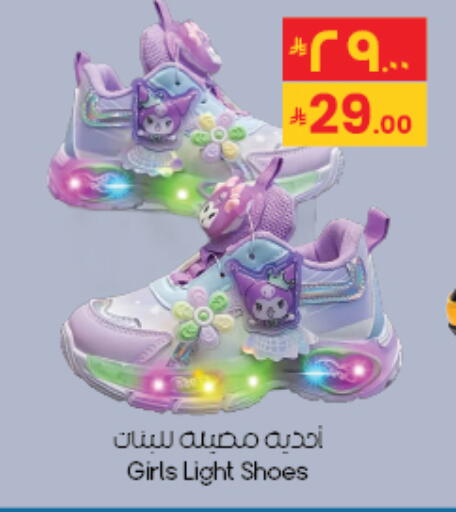 available at City Flower in KSA, Saudi Arabia, Saudi - Al Khobar