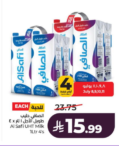 available at لولو هايبرماركت in مملكة العربية السعودية, السعودية, سعودية - الخرج