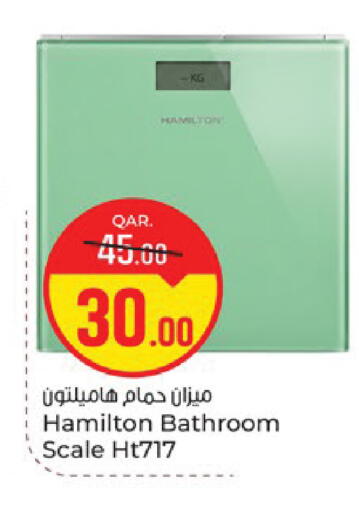 available at Paris Hypermarket in Qatar - Al-Shahaniya