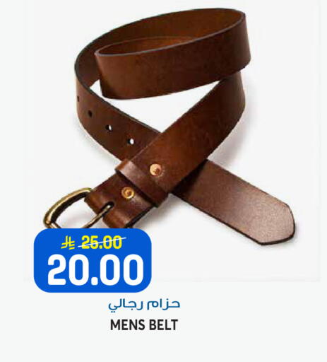 available at Grand Hyper in KSA, Saudi Arabia, Saudi - Riyadh