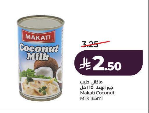Coconut available at LULU Hypermarket in KSA, Saudi Arabia, Saudi - Al-Kharj