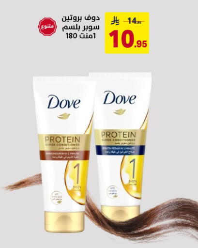 available at Ala Kaifak in KSA, Saudi Arabia, Saudi - Al Khobar