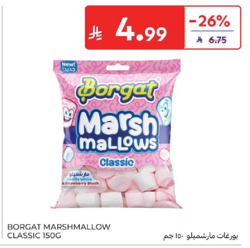 Strawberry Vanilla available at Carrefour in KSA, Saudi Arabia, Saudi - Al Khobar