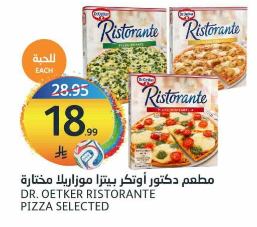 available at AlJazera Shopping Center in KSA, Saudi Arabia, Saudi - Riyadh
