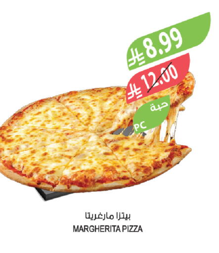 available at Farm  in KSA, Saudi Arabia, Saudi - Al-Kharj